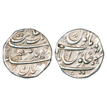Aurangzeb (1658-1707 AD), silver rupee, Nusratabad mint, AH xx12/RY 4x, KM 300.68. Very fi