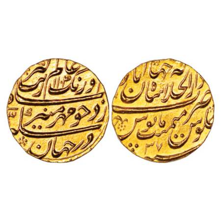 Aurangzeb (1658-1707 AD), gold mohur, 10.93g. Dar ul-khilafat Shahjahanabad mint, AH 1104/