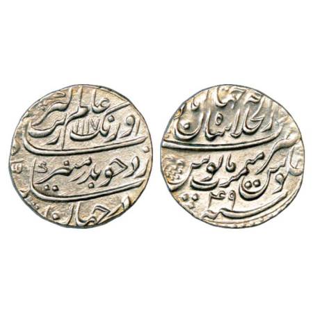 Aurangzeb (1658-1707 AD), silver rupee, Dar ul-khilafat Shahjahanabad mint, AH 1117/RY 49,