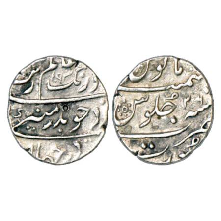 Aurangzeb (1658-1707 AD), silver ½ rupee, 5.68g. Surat mint, AH 1093/RY 26, KM 294.6. Very