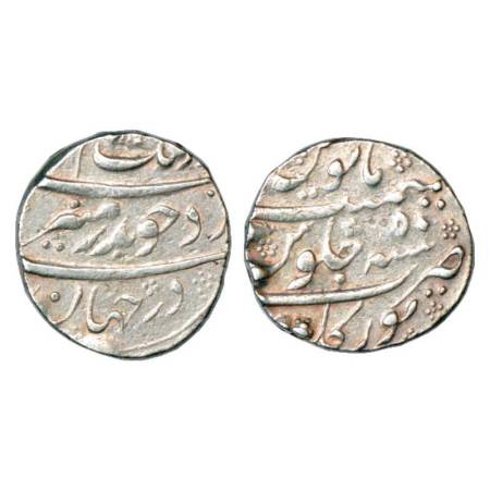 Aurangzeb (1658-1707 AD), silver rupee, Torgal mint, RY 50, KM 300.88. Very fine, Rare.