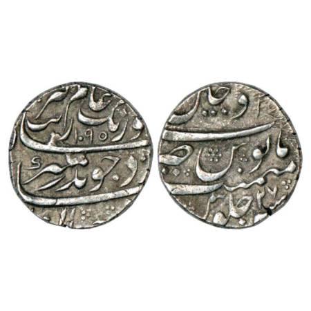 Aurangzeb (1658-1707 AD), silver rupee, Ujjain mint without epithet Dar al-Fath at top, AH