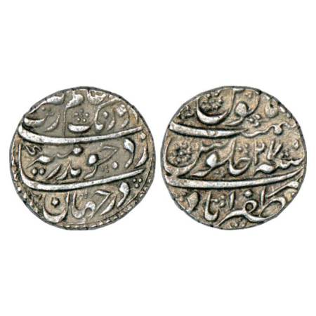 Aurangzeb (1658-1707 AD), silver rupee, Zafarabad mint, RY 27, KM 300.93. Very fine+, Very