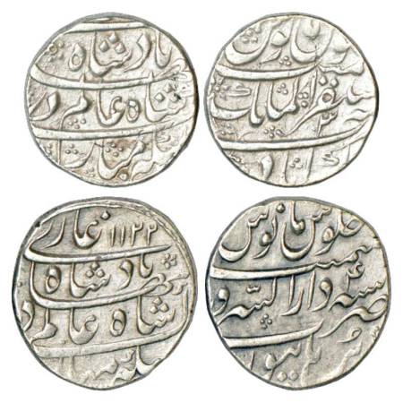 Shah Alam Bahadur (1707-1712 AD), silver rupee (2), 1x Mustaqir ul-Khilafat Akbarabad mint