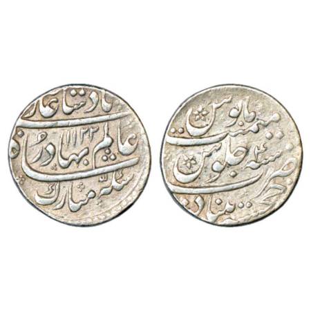 Shah Alam Bahadur (1707-1712 AD), silver rupee, Khujista Bunyad mint, AH 1122/RY 4, KM 348