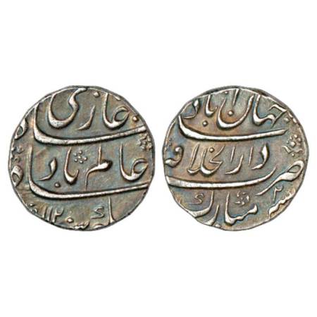 Shah Alam Bahadur (1707-1712 AD), silver rupee, Dar ul-Khilafat Shahjahanabad mint, AH 112