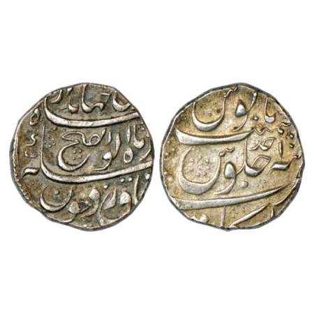 Jahandar Shah (1712-1713 AD), silver rupee, Arkat mint, 'Abu al-Fath' couplet, RY Ahd, KM 