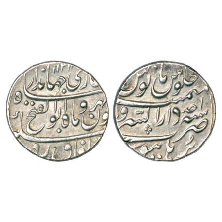 Jahandar Shah (1712-1713 AD), silver rupee, Dar us-sarur Burhanpur mint, 'Abu al-Fath' cou