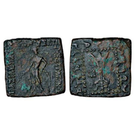 Indo-Greeks, copper coin of Strato I (125-110 BC), BN Series 31D, 10.08g. Obv: Apollo stan