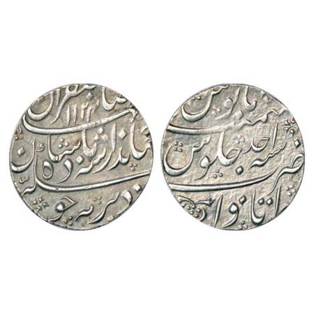 Jahandar Shah (1712-1713 AD), silver rupee, Itawa Mint, 'Sahib Qiran' couplet, AH 1124/RY 