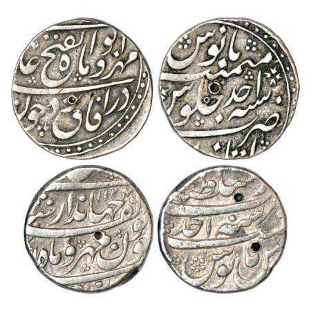Jahandar Shah (1712-1713 AD), silver rupee (2), 1x Itawa mint, 'Abu al-Fath' couplet, RY A