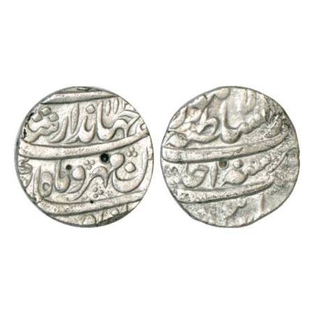 Jahandar Shah (1712-1713 AD), silver rupee, Dar us-sultanat Lahore Mint, 'Abu al-Fath' cou