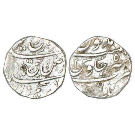 Farrukhsiyar (1713-1719 AD), silver rupee, Aurangnagar mint, RY 5, KM 377.11. About very f