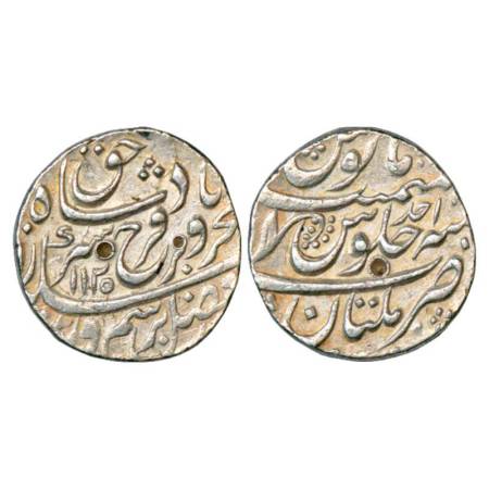 Farrukhsiyar (1713-1719 AD), silver rupee, Multan mint, AH 1125/RY Ahd, KM 377.47. Very fi