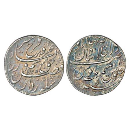 Farrukhsiyar (1713-1719 AD), silver rupee, Dar ul-Khilafat Shahjahanabad mint, AH 1129/RY 
