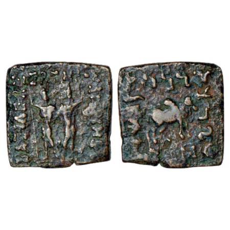 Indo-Greeks, copper coin of Diomedes (115-105 BC), BN Series 10A, 6.72g. Obv: two Dioskour