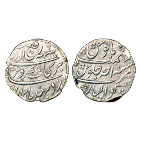 Rafi ud-Darjat (1719 AD), silver rupee, Gwalior mint, AH (11)31/RY Ahd, KM 405.7. Shroff m