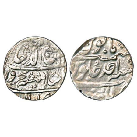 Rafi ud-Darjat (1719 AD), silver rupee, Lakhnau mint, RY Ahd, KM 405.14. Very fine, Rare.