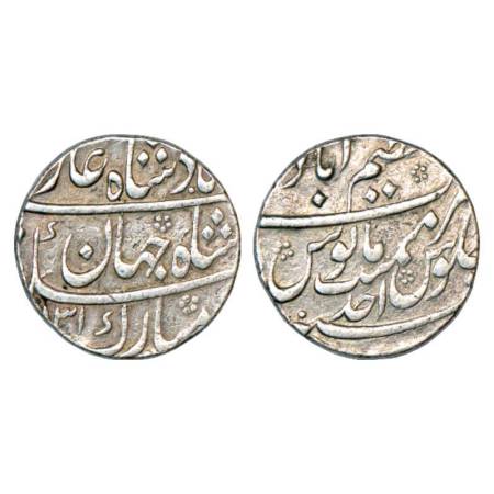 Shah Jahan II (1719 AD), silver rupee, Azimabad mint at top, AH (1)131/RY Ahd, KM 415.5. V