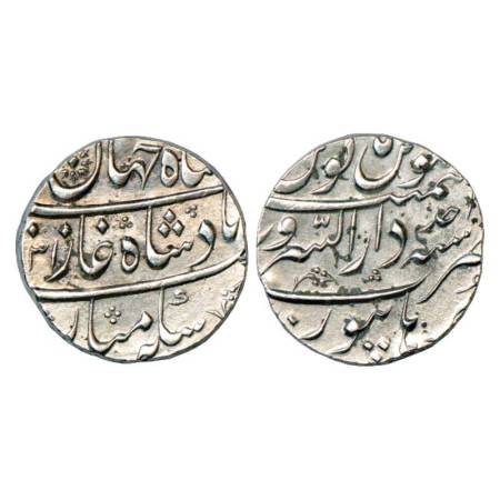 Shah Jahan II (1719 AD), silver rupee, Dar us-sarur Burhanpur mint, AH (11)31/RY Ahd, KM 4