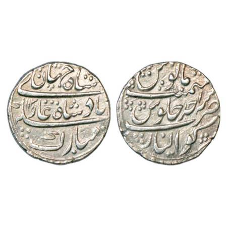 Shah Jahan II (1719 AD), silver rupee, Gwalior mint, AH 1131/RY Ahd, KM 415.9. Minor gash 