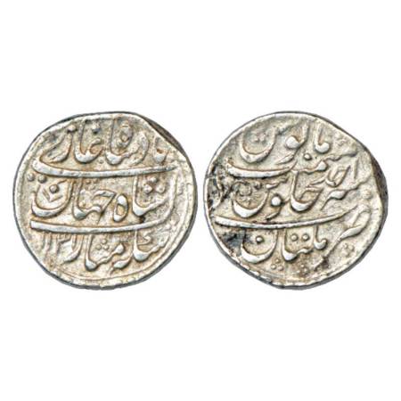 Shah Jahan II (1719 AD), silver rupee, Multan mint, AH 1131/RY Ahd, KM 415.19. Very fine+,