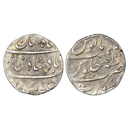 Shah Jahan II (1719 AD), silver rupee, Surat mint, RY Ahd, KM 415.24. Very fine, Very scar