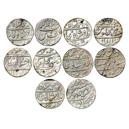 Muhammad Shah (1719-1748 AD), silver rupee (5), Dar ul-Khair Ajmer mint, AH 113x/RY 9, All