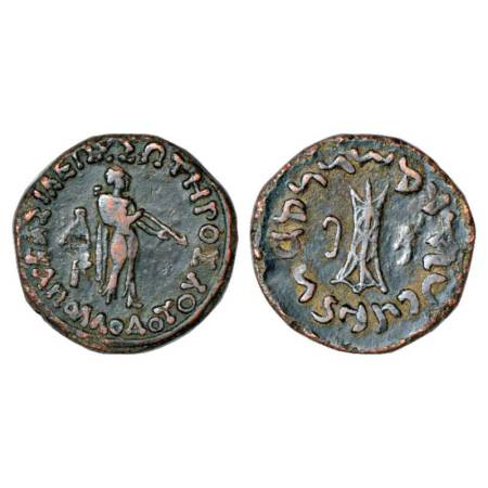 Indo-Greeks, copper unit of Apollodotos II (80-60 BC), BN series 6, 16.58 g. Obv: Apollo s