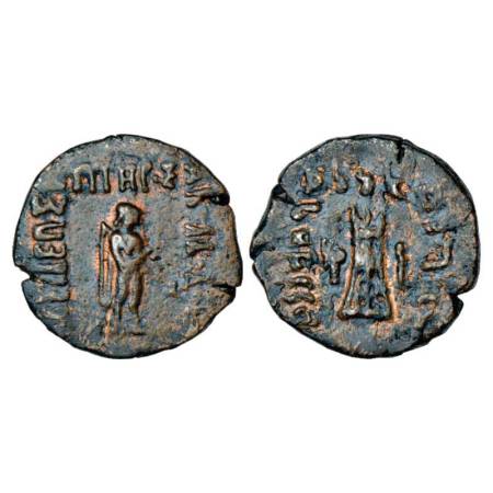 Indo-Greeks, copper coin of Apollodotos II (65-55 BC) BN Series 7A, 15.00g. Obv: Apollo st