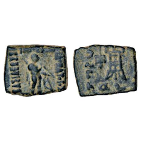 Indo-Greeks, copper coin of Apollodotos II (65-55 BC) BN Series 15, 4.93g. Obv: Apollo sta