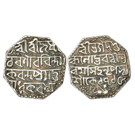 Assam, Bharatha Simha (1787-1793 AD), silver rupee, Rangpur rebel issue, SE 1715, lion fac