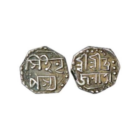 Assam, Brajanatha Simha (1818-1819 AD), silver 1/8 rupee, 1.42g. ND, KM 262. Very fine+, R