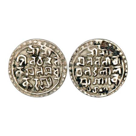 Cooch Behar, Nara Narayan (1487-1555AD), silver tanka, SK 1477, 8.56g. Obv: Legend Śrī Śrī