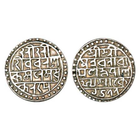Cooch Behar, Nara Narayan (1487-1555AD), broad-flan tanka, 33mm, SK 1477, 10.27g. Obv: Leg