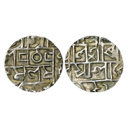 Cooch Behar, Prana Narayan (1633-1665 AD), silver ½ tanka, CB 152, KM 72. Very fine+, Scar