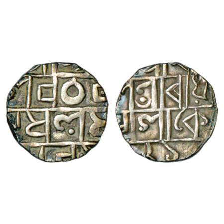 Cooch Behar, Prana Narayan (1633-1665 AD), silver ½ tanka, CB 161 (rare date), unlisted in