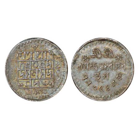 Cooch Behar, Nripendra Narayan (1863-1911AD), machine-struck presentation silver ½ rupee, 