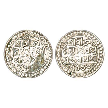 Jaintiapur, Jaynarayan (1708-1731 AD), silver tanka, SK 1630, 10.01g. Obv: Legend Śri Śri 