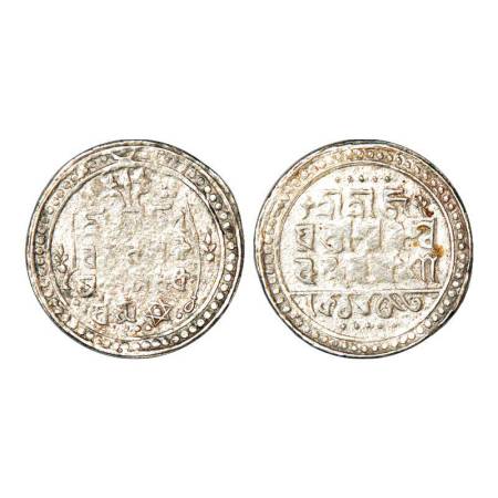Jaintiapur, Bargosain II (1731-1770 AD), silver tanka, SK 1653, 9.31g. Obv: Legend Śri Śri