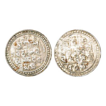 Jaintiapur, Ram Simha (1790-1832AD), silver tanka, SK 1712, 9.28g. Obv: Legend Śri Śri Śi/