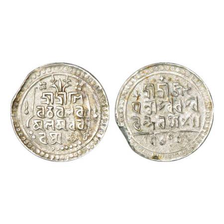 Jaintiapur, Ram Simha (1790-1832 AD), silver tanka, SK 1712, 8.81g. Obv: Legend Śri Śri Śi