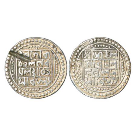 Kachar, Yasho Narayana (1589-1601 AD), silver tanka, Saka 1505, 9.53g. Obv: Legend Hara Ga