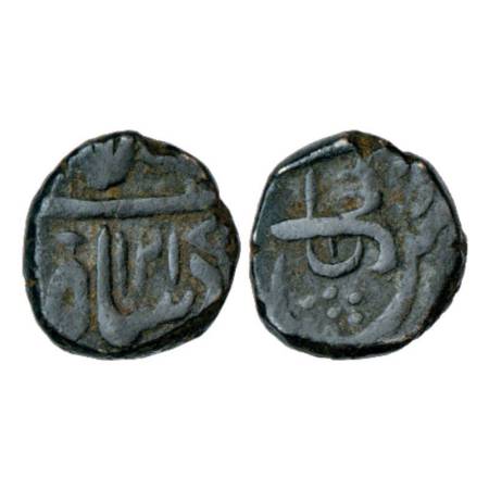 Maratha Confederacy, copper paisa of Agra (Akbarabad) mint in the name of Shah Alam II, 'p