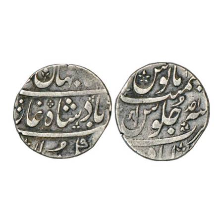 Maratha Confederacy, silver rupee, Ahmadabad mint, in the name of Shah Jahan III, RY Ahd, 