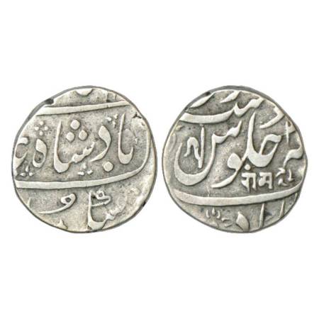 Maratha Confederacy, silver rupee, Ahmadabad mint (partly visible), in the name of Shah Al
