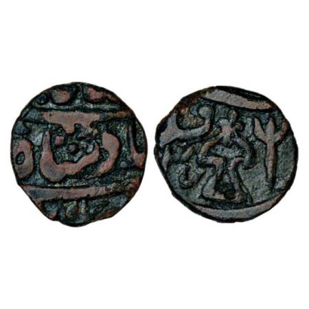 Maratha Confederacy, copper paisa of Brindaban mint in the name of Shah Alam II, RY 37, si