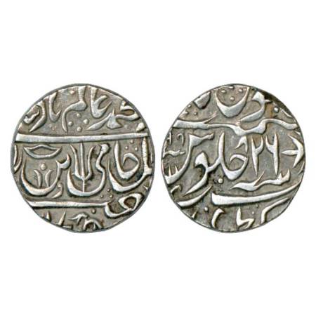 Maratha Confederacy, domains of the Holkars, silver Rupee, Nagar (Srinagar) mint, in the n