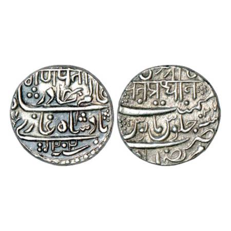 Maratha Confederacy, silver rupee, Murtazabad (Miraj) mint, M&W T2, dated FE 1202/RY 27, 1