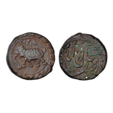 Mysore, Tipu Sultan (1787-1799 AD), copper ½ paisa, 5.52g. Khaliqabad mint, AM 1217, KM 82